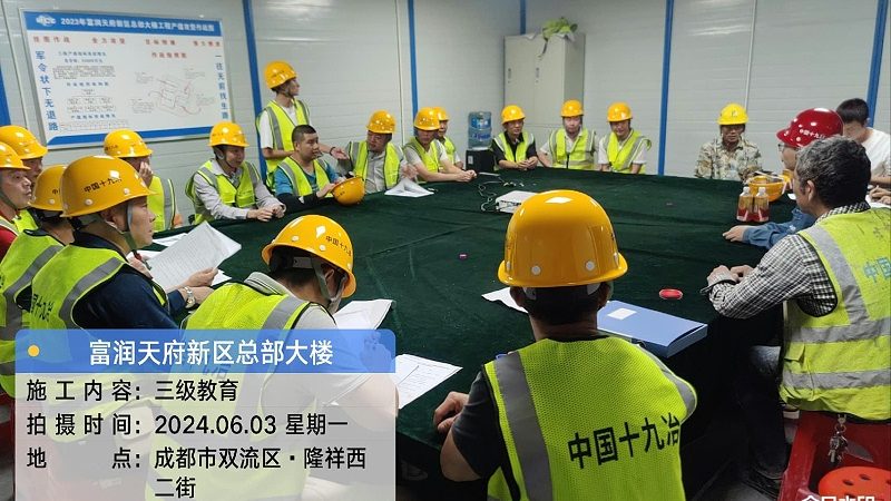 成人教育毕业证样本：了解证书背后的价值**