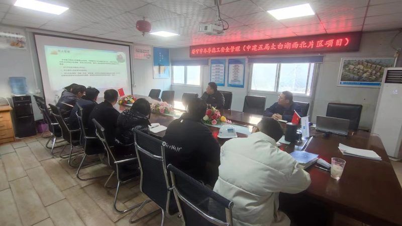 一级消防工程师培训网课排名