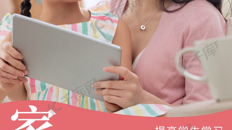 成人高考录取分数线公布时间揭秘