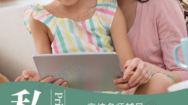 职业技能补贴申请攻略：轻松掌握领取流程**