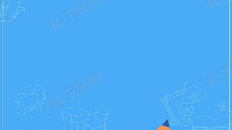 中小企业会计内训方案定制