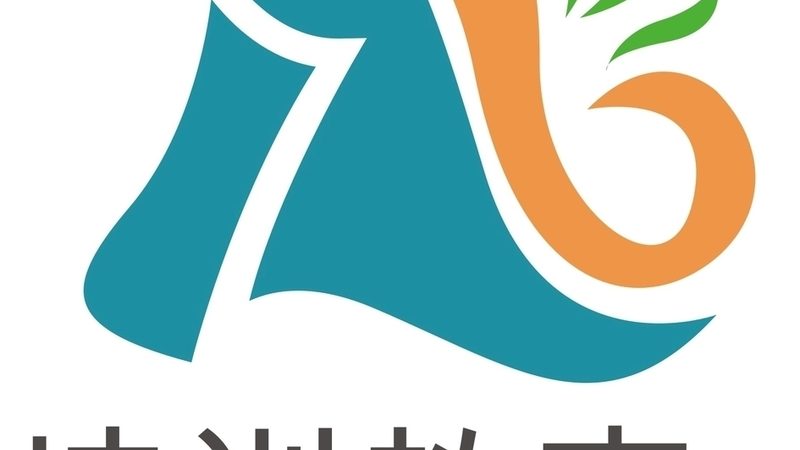 大班课直播平台价格背后的考量因素