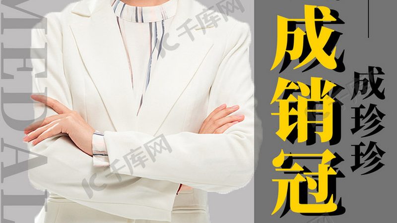 会计培训行业：行业标准解析与注意事项