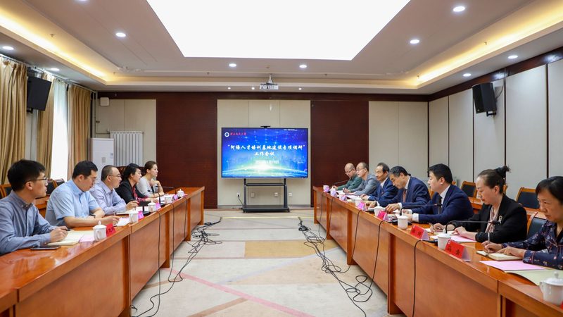 少儿编程入门：如何科学选择教材难度