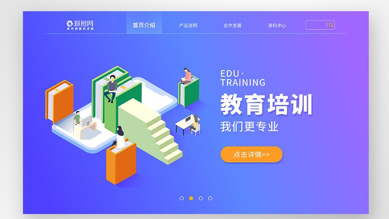 教育直播服务器配置推荐