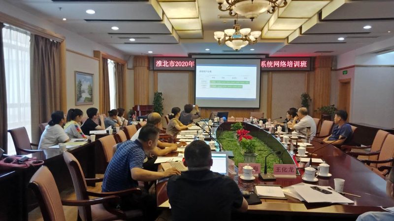 新员工入职技能培训定制方案