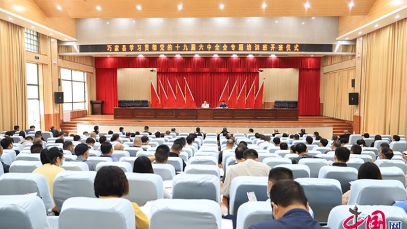 成人教育网上平台：便利与挑战并存