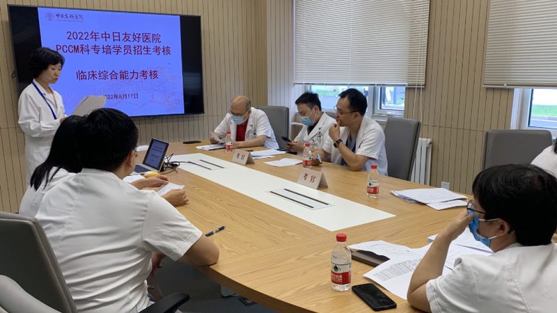 专本套读费用构成解析：揭秘费用背后的秘密