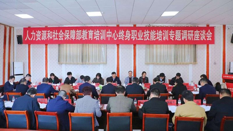 成人高考学历报名流程全解析