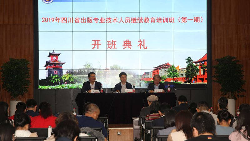企业在线培训系统安装流程全解析
