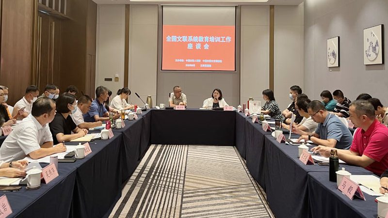 线上心理咨询师培训，零基础入门该如何选择？**