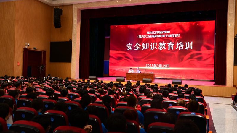 焊工培训氩弧焊：揭秘氩弧焊技术及其培训成本