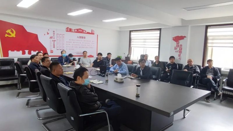 会计证考试网上报名流程详解，轻松掌握报名技巧