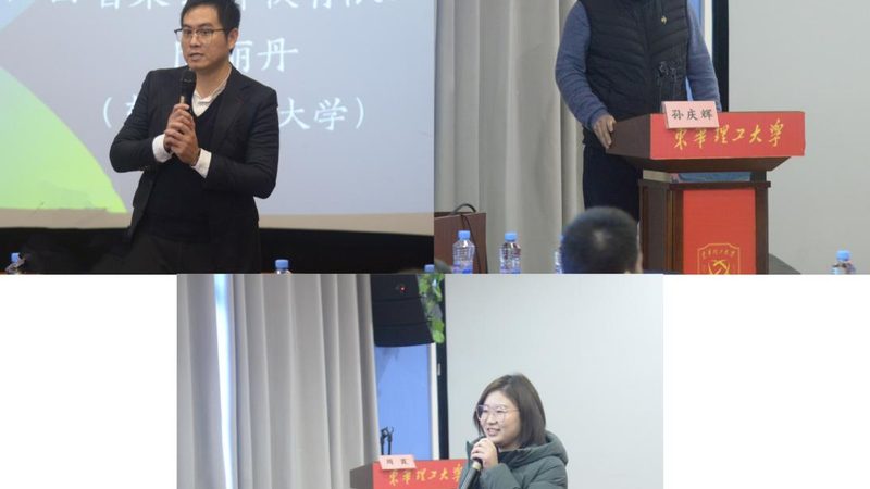 焊工培训零基础能学吗