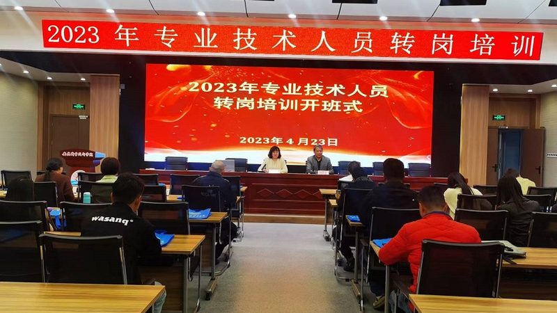 制造业企业培训方案设计：关键要素与实施策略